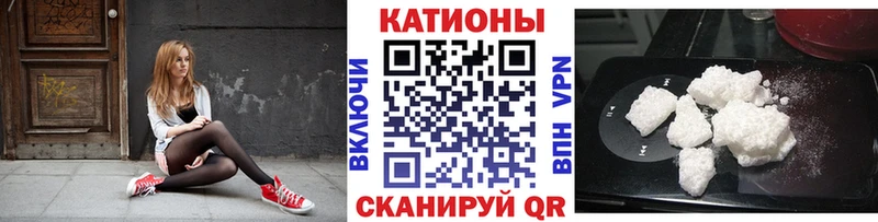 Что такое Артём Cocaine  НБОМе  ГАШИШ  Каннабис  Меф мяу мяу 