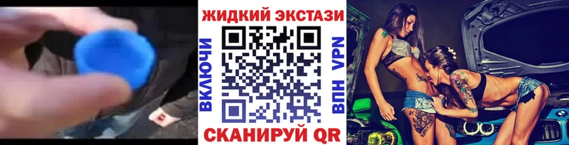 Бутират буратино  Артём 