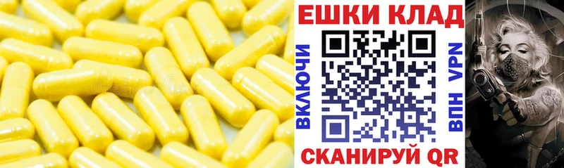 Экстази VHQ Артём