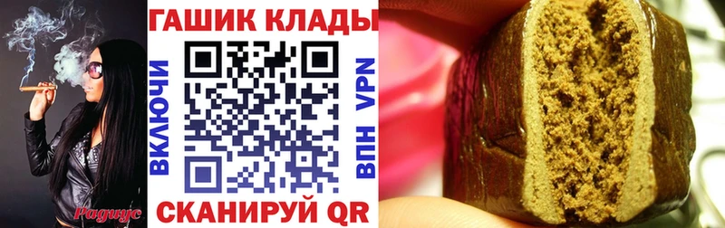 ГАШ Изолятор  Артём 