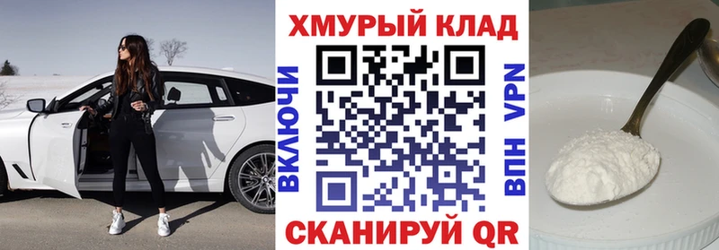 Героин Heroin  МЕГА сайт  сайты даркнета формула  хочу   Артём 