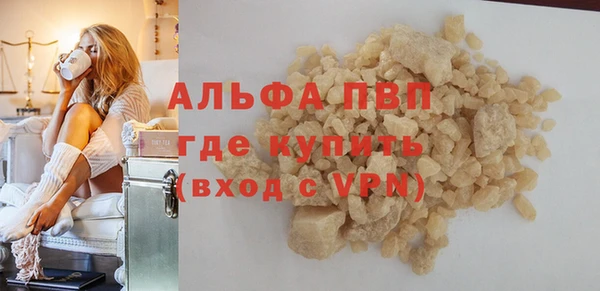 jwh Зеленокумск