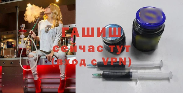 первитин Иннополис