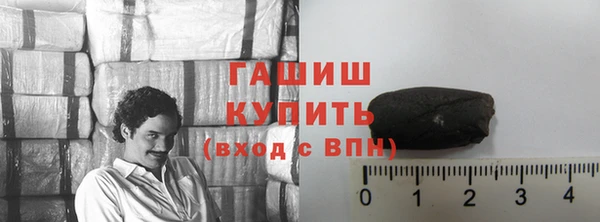 экстази Инта