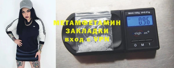 jwh Зеленокумск