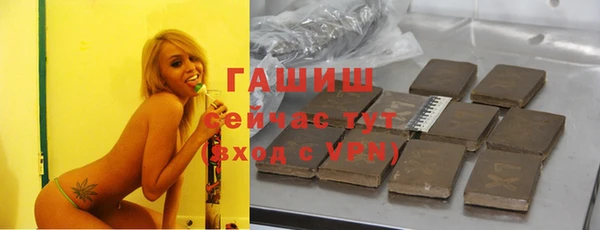 кокаин перу Зеленодольск