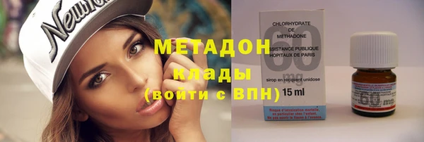 первитин Иннополис