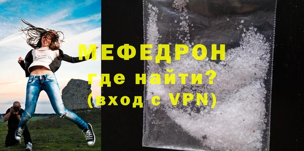 кокаин перу Зеленодольск