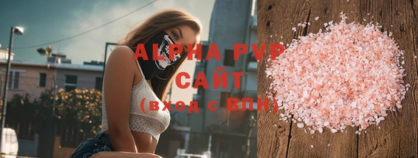 первитин Иннополис