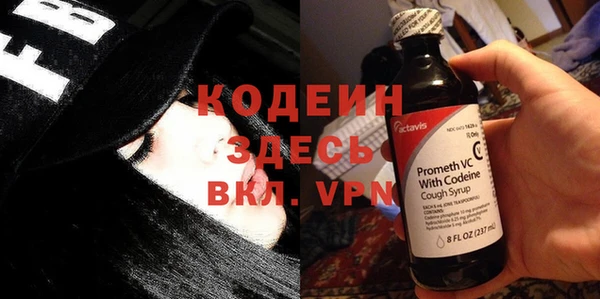 jwh Зеленокумск