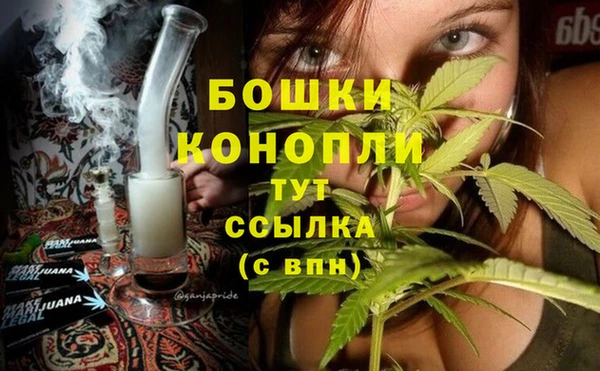 кокаин перу Зеленодольск