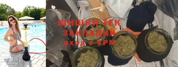 jwh Зеленокумск