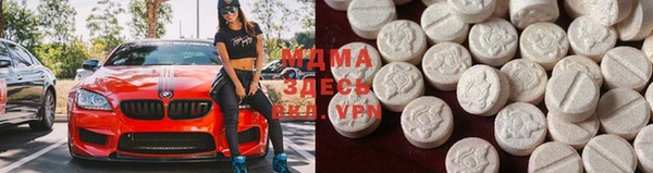 первитин Иннополис