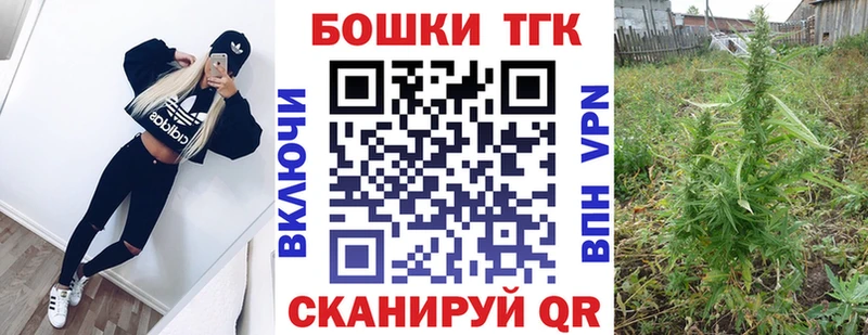 купить сайты Артём Шишки марихуана Ganja